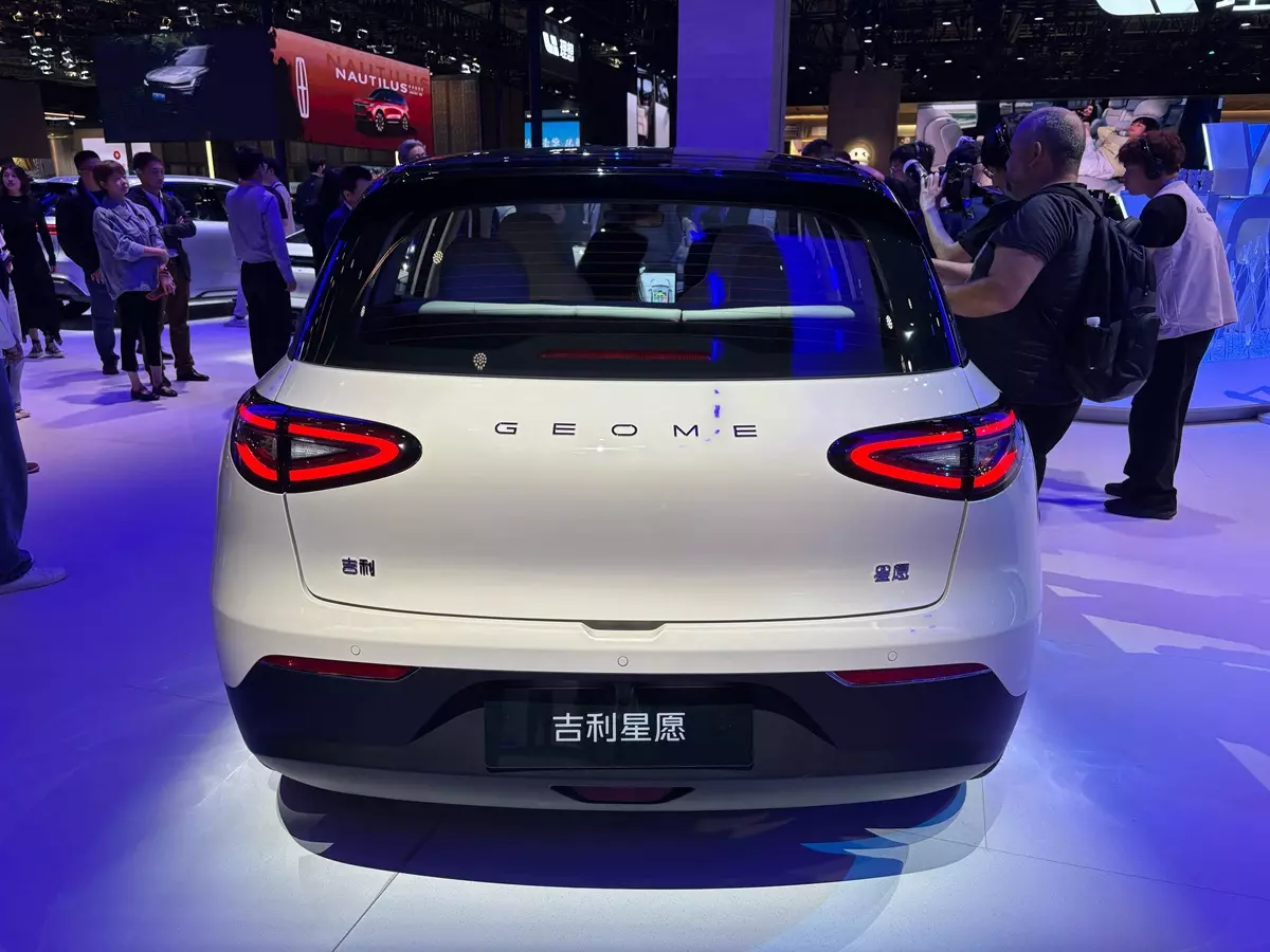 Geely Geome Xingyuan