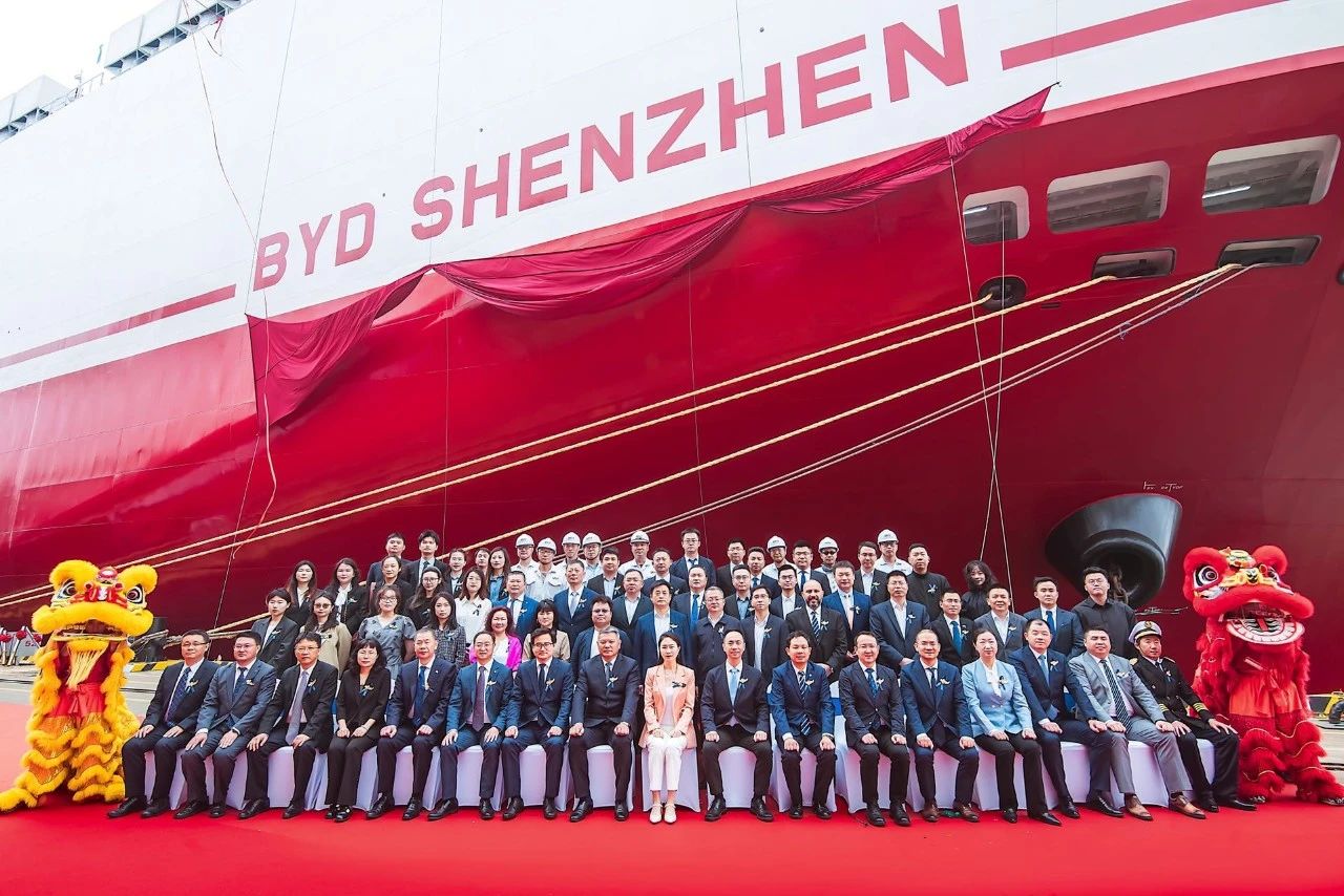 Navio BYD Shenzen