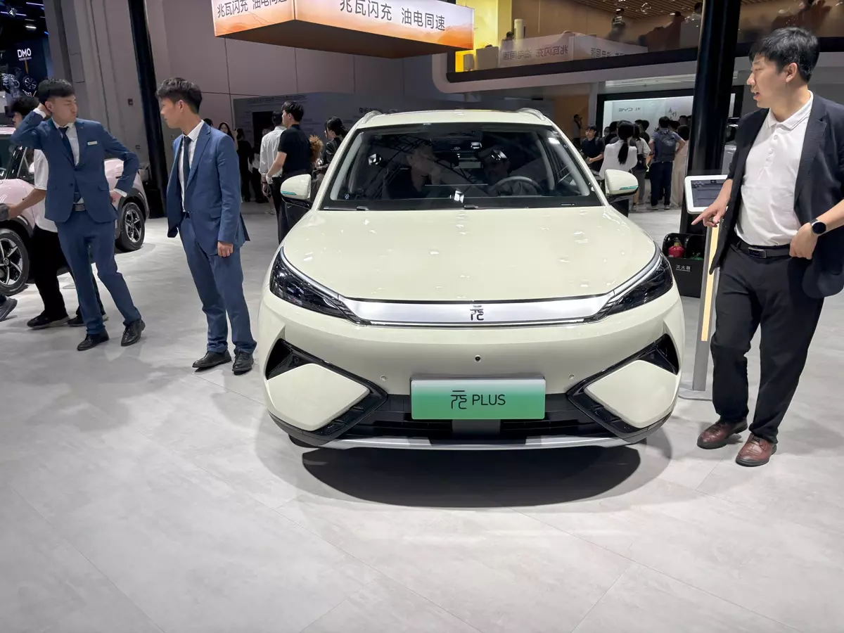 Novo BYD Yuan Plus 2026