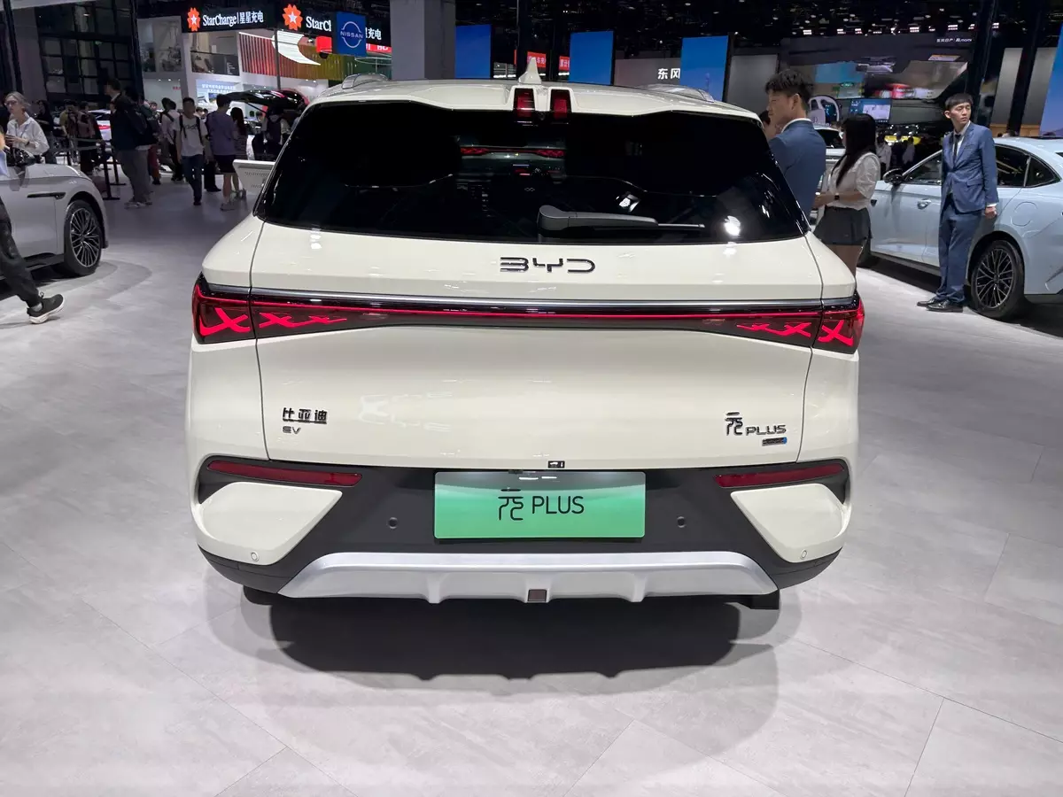 Novo BYD Yuan Plus 2026
