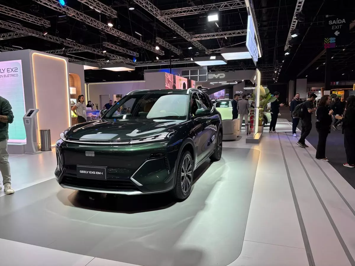 Geely EX5 EM-I
