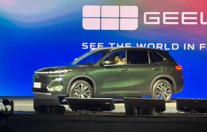 Geely EX5 EM-i