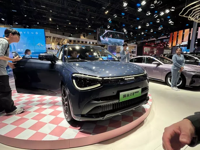Dongfeng Box