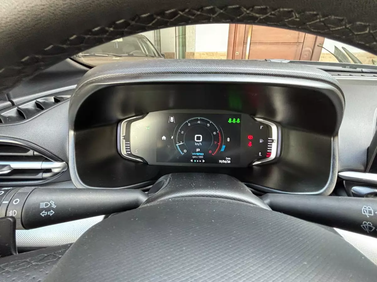 quadro de instrumentos do Fiat Pulse Impetus Turbo 200 Hybrid 2026